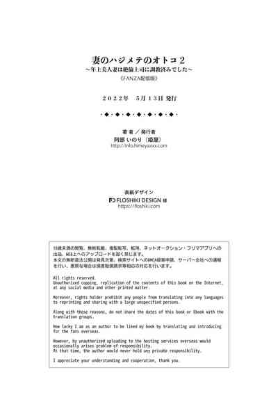 第66頁圖