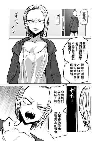 第26頁圖