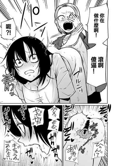 第30頁圖