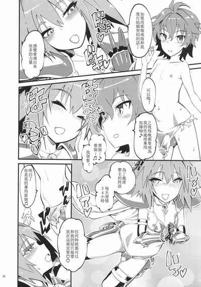 第22頁圖