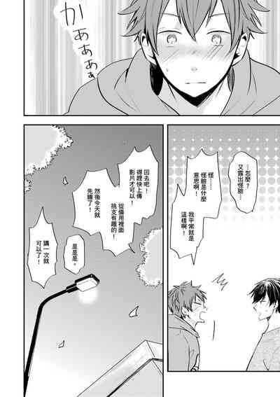 第102頁圖