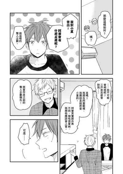 第114頁圖