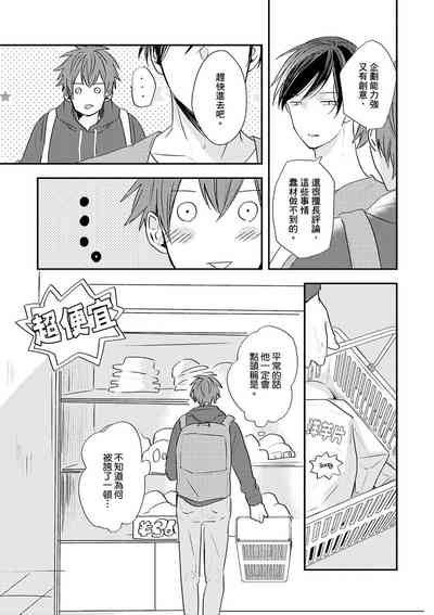 第150頁圖