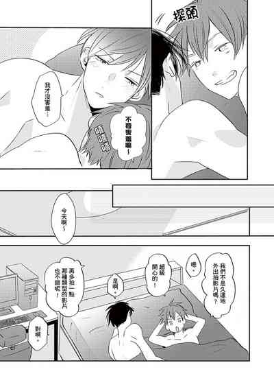第174頁圖