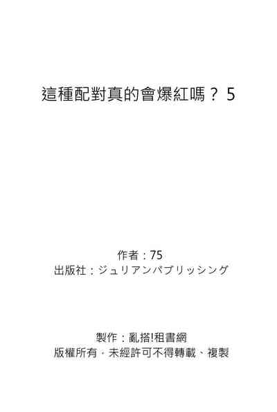 第178頁圖