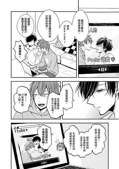 第38頁圖
