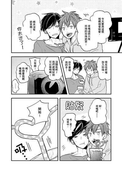 第46頁圖