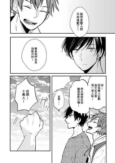 第62頁圖