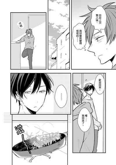 第74頁圖