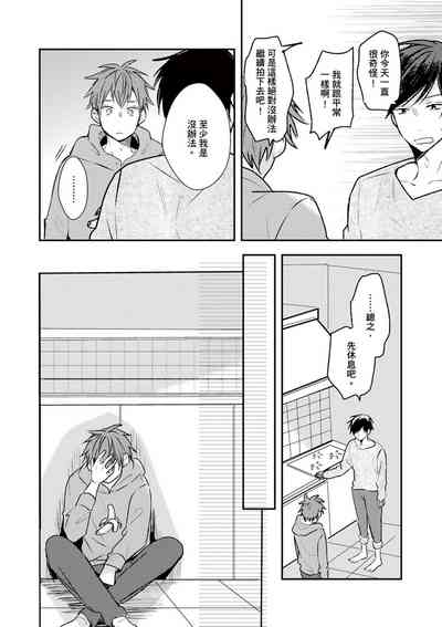 第78頁圖