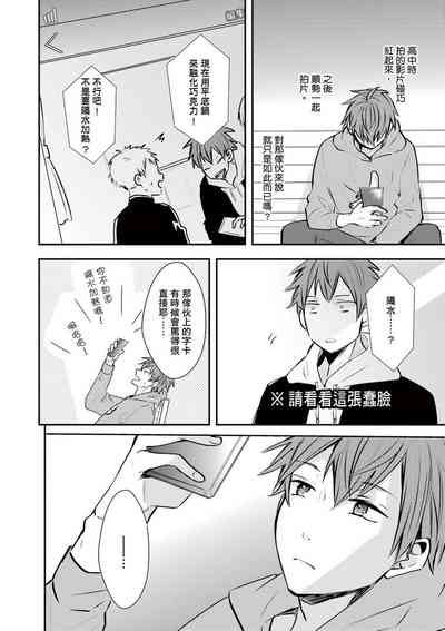 第94頁圖