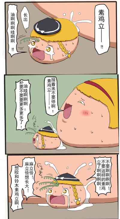 第10頁圖