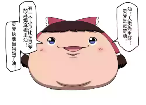 D.A小合集圖