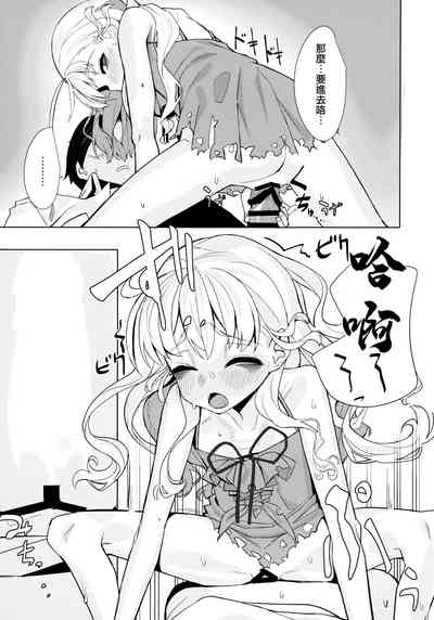 第18页图