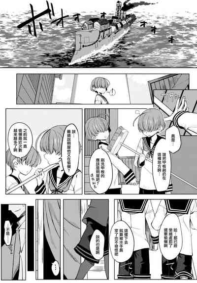 第2页图