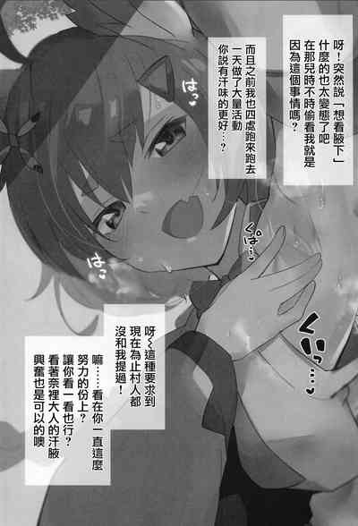 第30頁圖