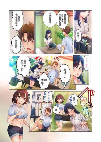 第26页图