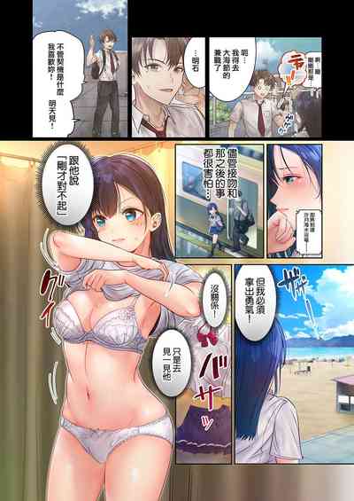 第6页图