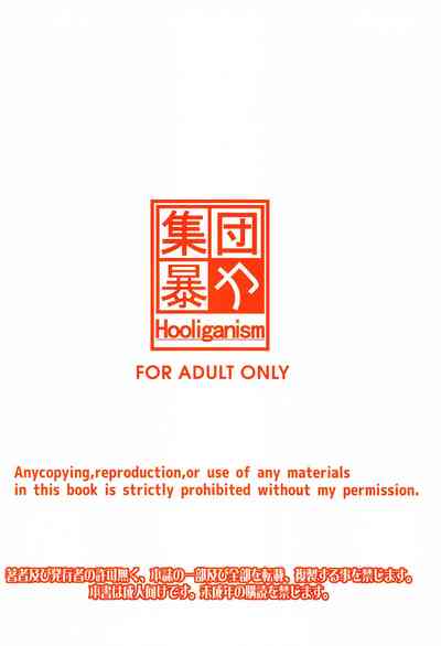 第34页图
