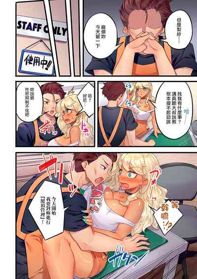 第10頁圖