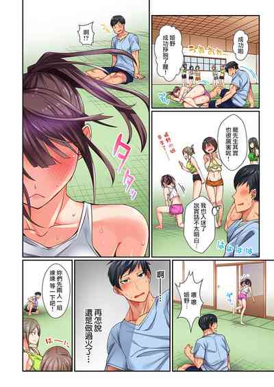 第18頁圖