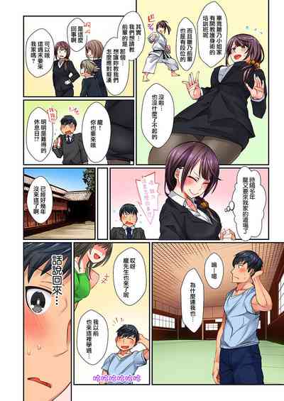 第6頁圖
