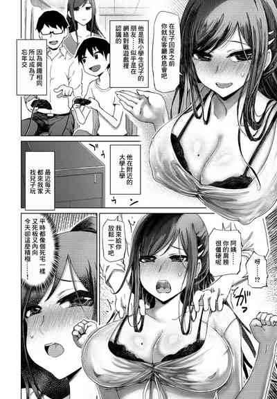第2頁圖