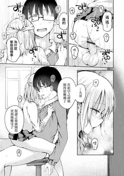 第10页图