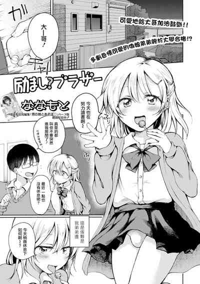 第2页图