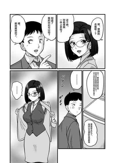 第10頁圖