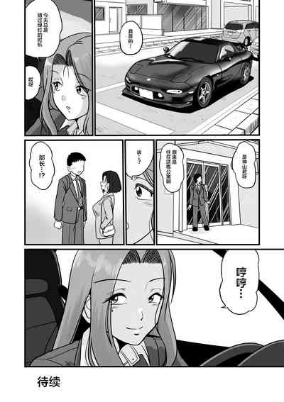 第26頁圖