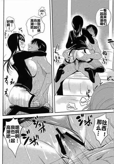 第22页图