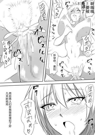 第14頁圖