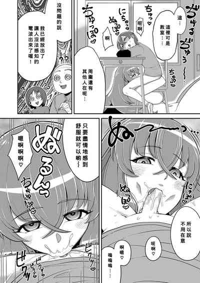 第10頁圖