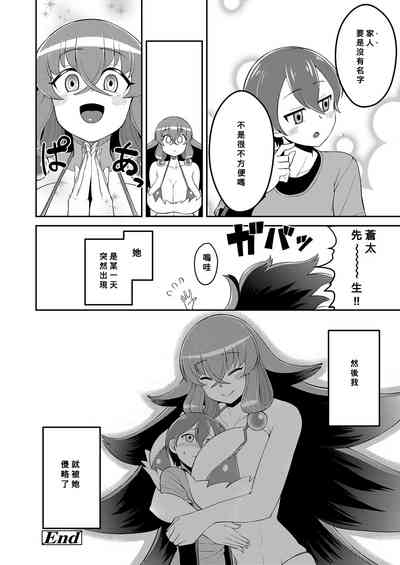 第22頁圖