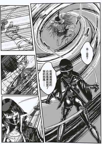 第22頁圖
