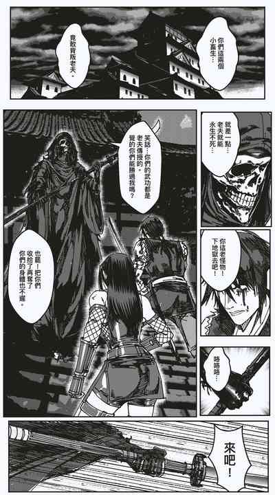 第2頁圖