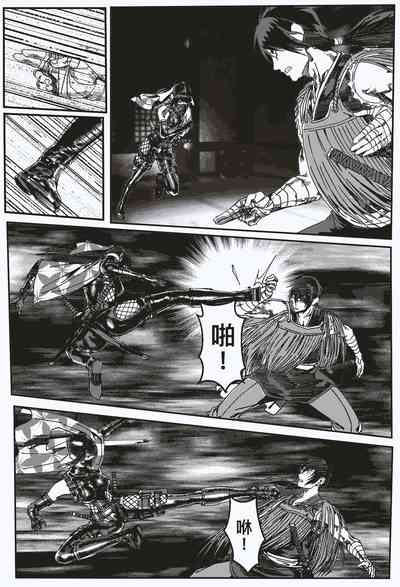 第30頁圖