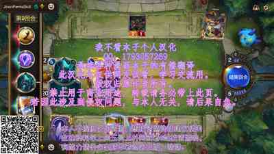 第22頁圖