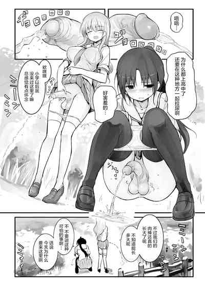 第14頁圖