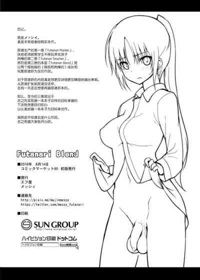 第30頁圖
