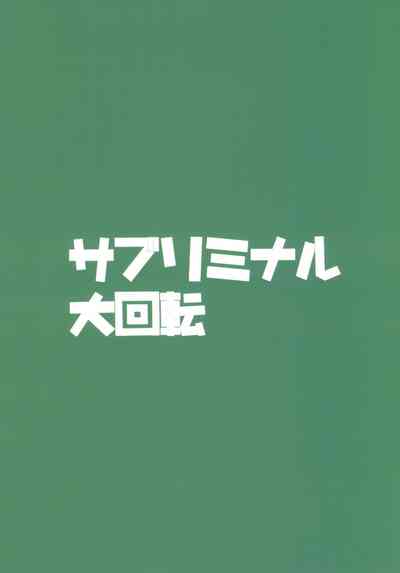 第30页图