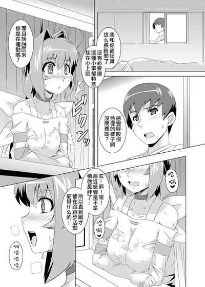 第10頁圖