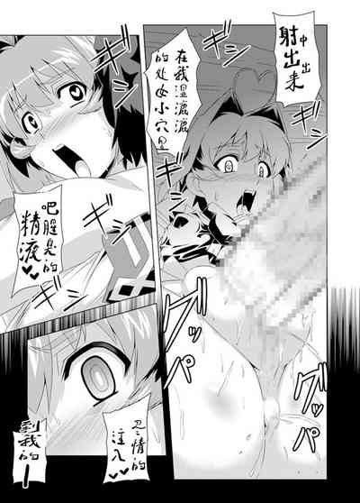 第26頁圖