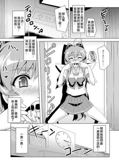第6頁圖