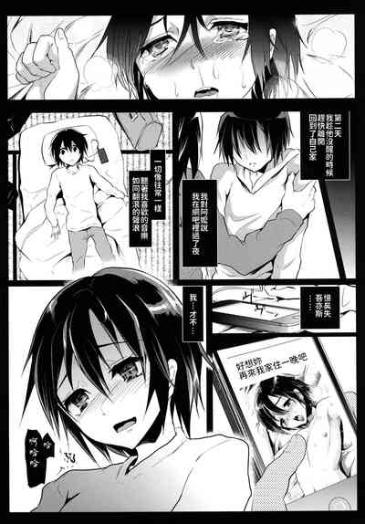 第14頁圖
