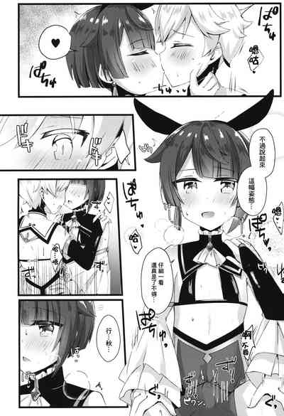 第14頁圖
