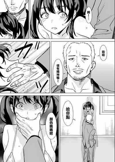 第18頁圖