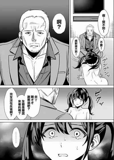 第34頁圖