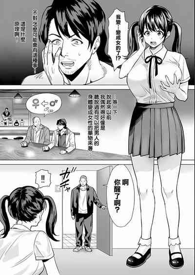 第6頁圖